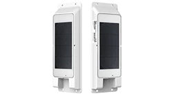 Battery Solar Powered Hardware 255X140 (1)